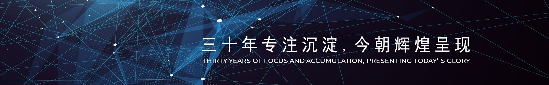新聞動態(tài)-青島中央空調(diào)維修-青島中央空調(diào)-青島盛昌德空調(diào)工程有限公司